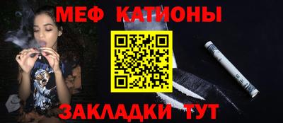 ALPHA PVP Бугуруслан
