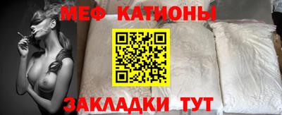 ГАЛЛЮЦИНОГЕННЫЕ ГРИБЫ Будённовск