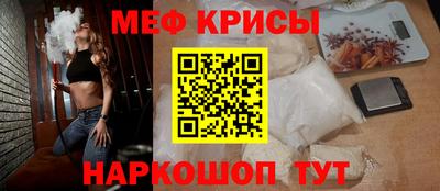 ГАЛЛЮЦИНОГЕННЫЕ ГРИБЫ Будённовск
