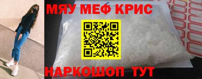 ALPHA PVP Бугуруслан