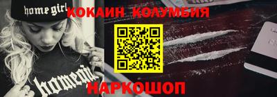 герыч Бузулук