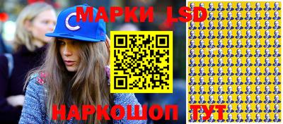 ALPHA PVP Бугуруслан