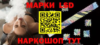 ALPHA PVP Бугуруслан