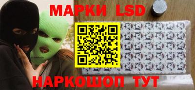 ALPHA PVP Бугуруслан