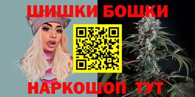 герыч Бузулук
