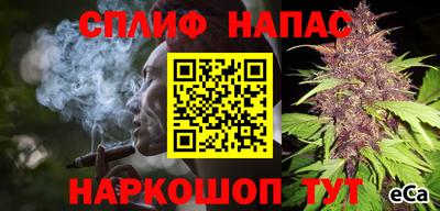 ALPHA PVP Бугуруслан