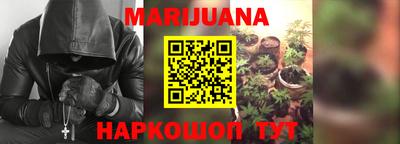 ГАЛЛЮЦИНОГЕННЫЕ ГРИБЫ Будённовск