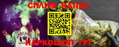 ALPHA PVP Бугуруслан