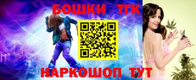 ALPHA PVP Бугуруслан