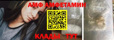 ГАЛЛЮЦИНОГЕННЫЕ ГРИБЫ Будённовск