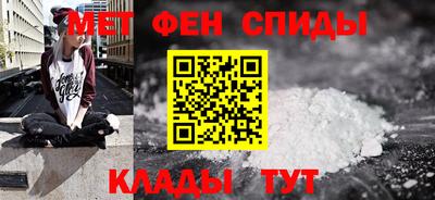 ГАЛЛЮЦИНОГЕННЫЕ ГРИБЫ Будённовск