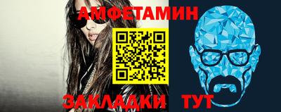 ГАЛЛЮЦИНОГЕННЫЕ ГРИБЫ Будённовск