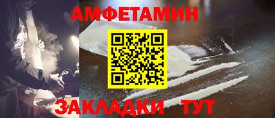 герыч Бузулук