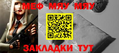 герыч Бузулук
