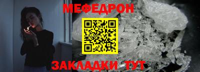 ГАЛЛЮЦИНОГЕННЫЕ ГРИБЫ Будённовск