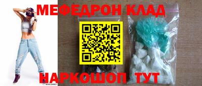 герыч Бузулук